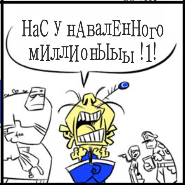 Политика политикой, но должны ли страдать люди?