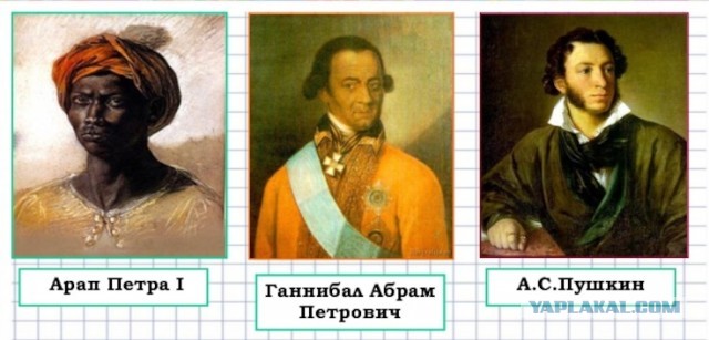 Викинги уже не те