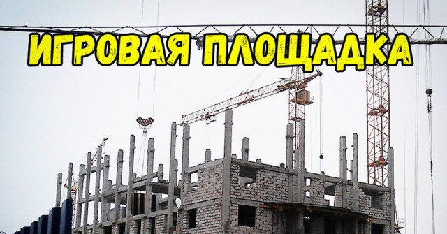 ПятНиЦо! Время расслабиЦа! Отбрось проблемы и вспомни себя счастливым!