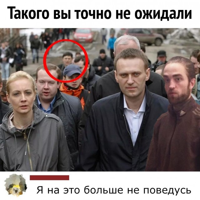 Весёлый полтишок 2.03