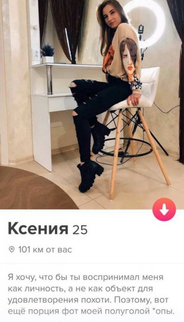 Пятница. И немного слегка пошлых картинок с надписями и без 16+ (05.03)