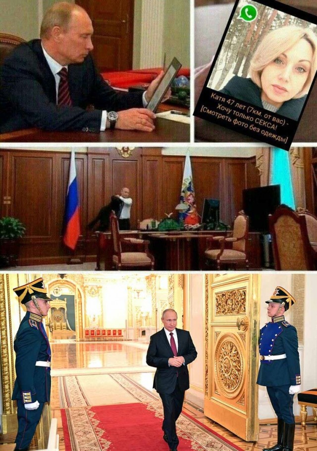 Весёлый полтишок 22.03