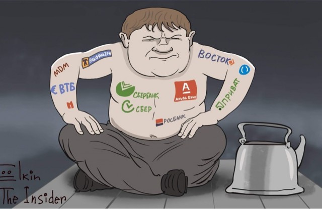 О скучном