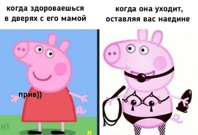 Шелушение коры