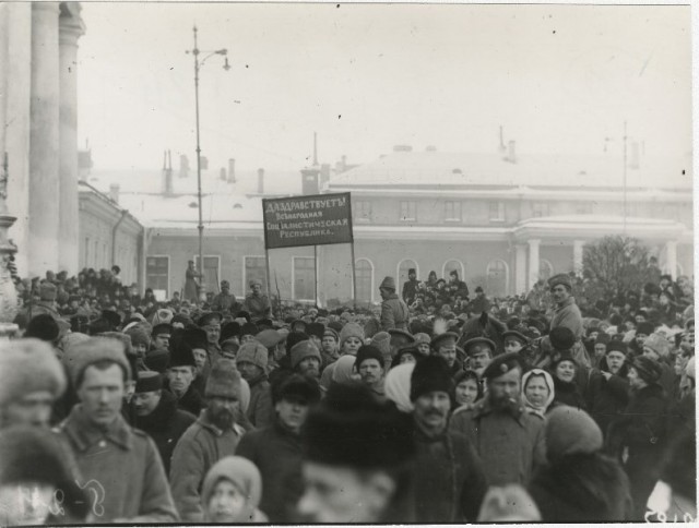 История России в фотографиях. Революция