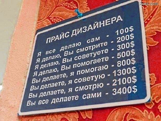 Картинки с надписями и всякие жизненные фразы 25.04.21