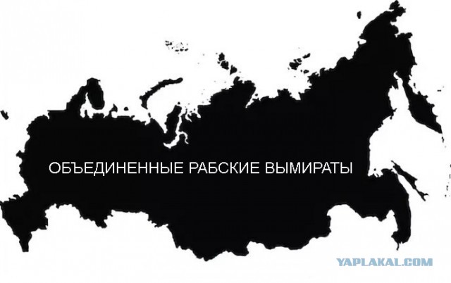 Суд по просьбе прокуратуры приостановил деятельность ФБК* и штабов Навального до решения по иску об экстремизме