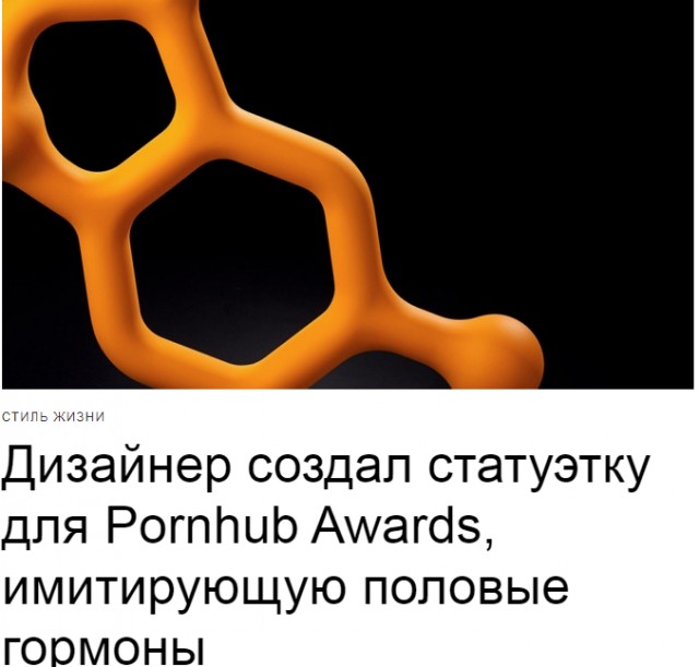 Картинки всякие аморальные - 3