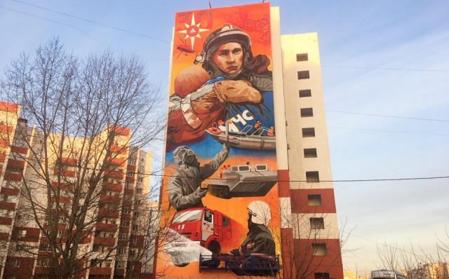 Граффити на жилых домах