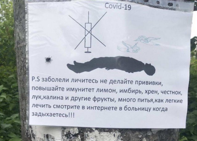 Картинки и мемы для настроения