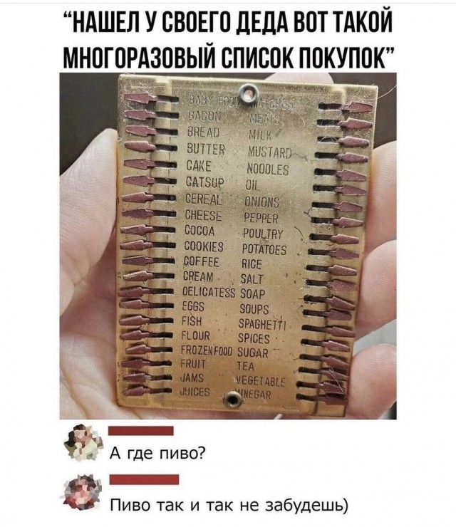 Картинки с надписями и всякие жизненные фразы 23.06.21