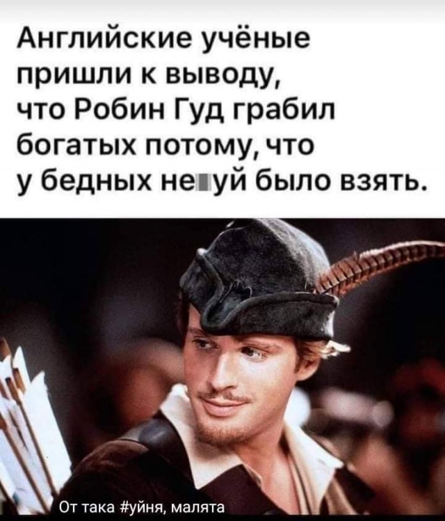 Картинки на среду 30.06.2021