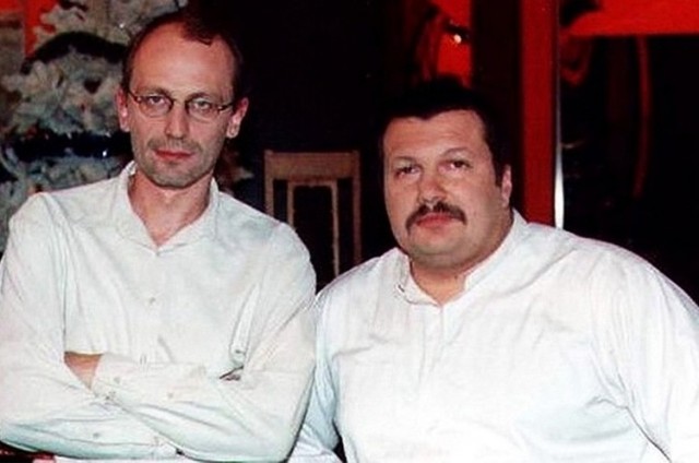 Период распада
