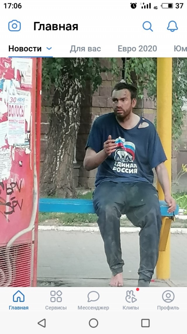 Ну что, по чарке?