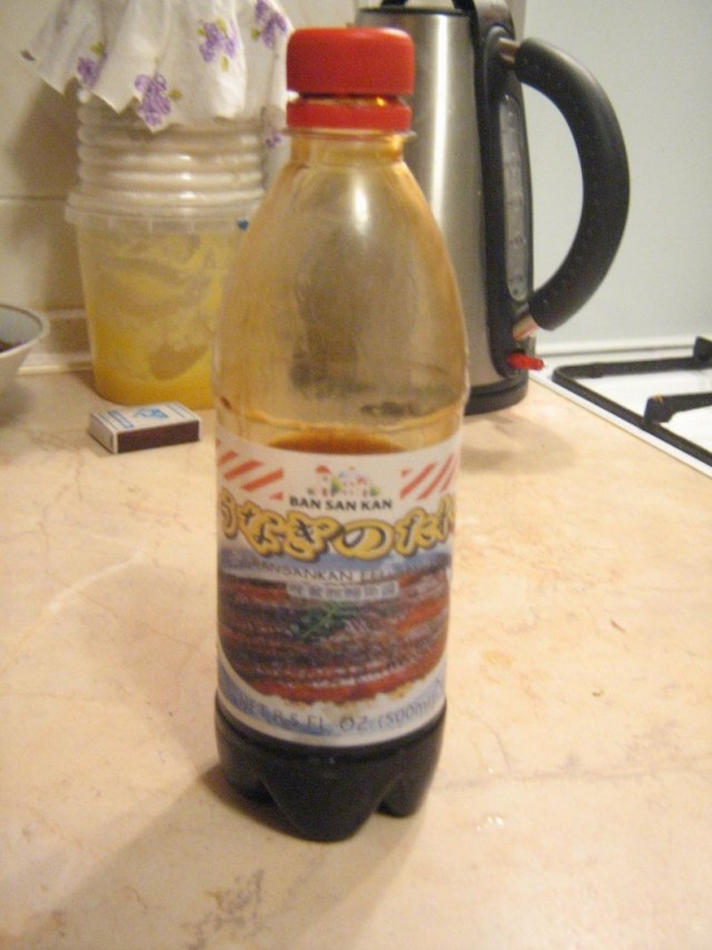 Ужин самурая
