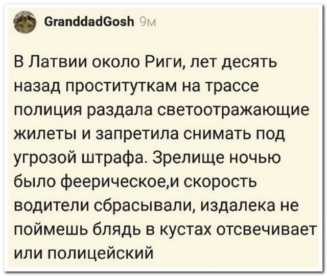 Прикольные и просто красивые картинки 11.08.2021