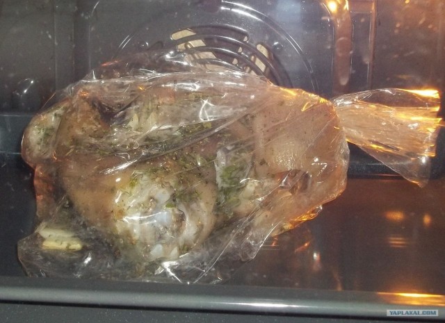 Рулька от Славы.