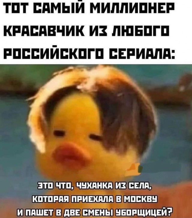 Так себе картинки 12.09.21
