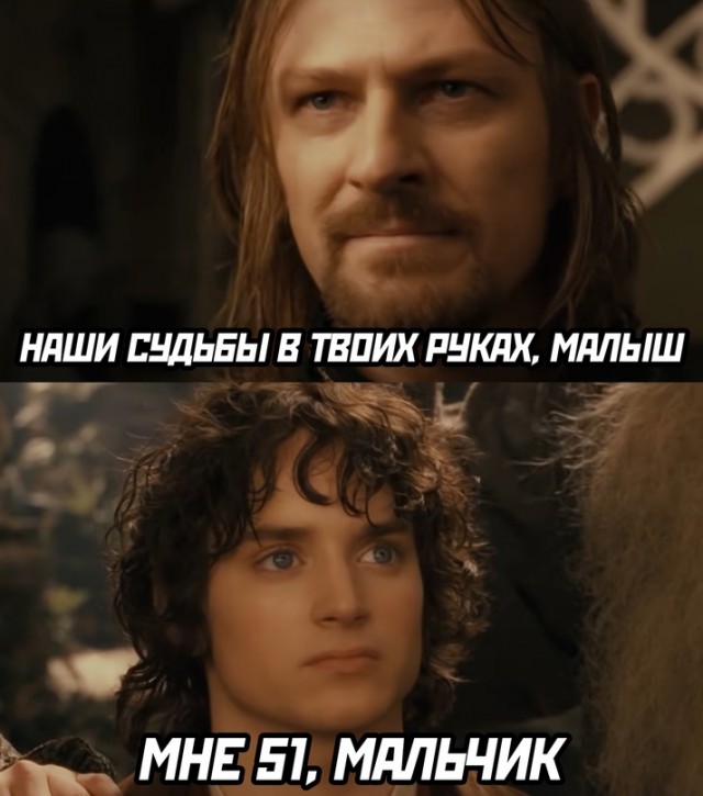 Весёлый полтишок 23.09