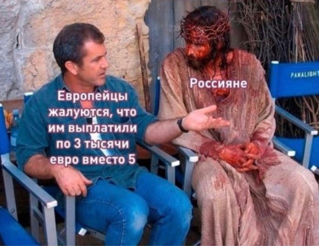 Эта Аризона меня доконает