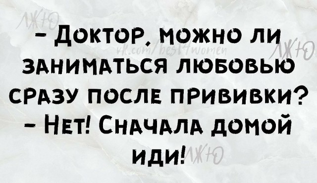 Картинки и буквы 27.10.21