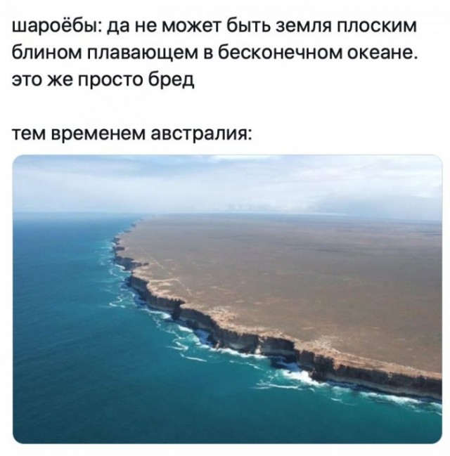 Картинки и мемы для настроения 01.11.2021