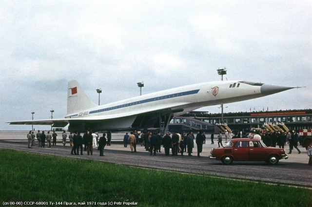 20 век в цвете. СССР 1971 г. Наша страна полвека назад