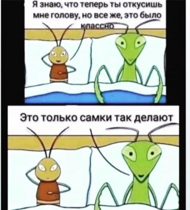 Умер Геннадий...