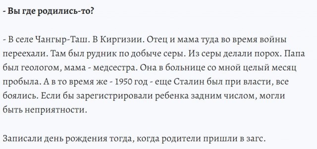 Пандемия. Коронавирус. Россия и мир. Последняя информация. Часть 27