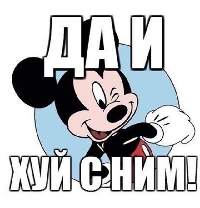 Никто не знает, куда делся DTrump?