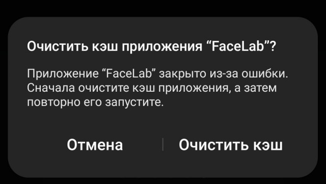 Мультяшные Яповчане