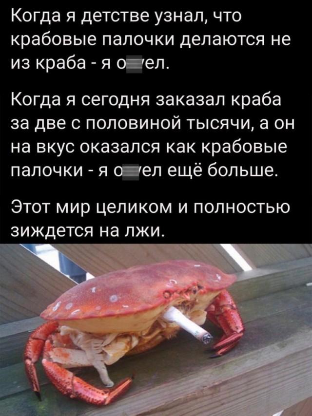 Чуток картинок 20.02.22