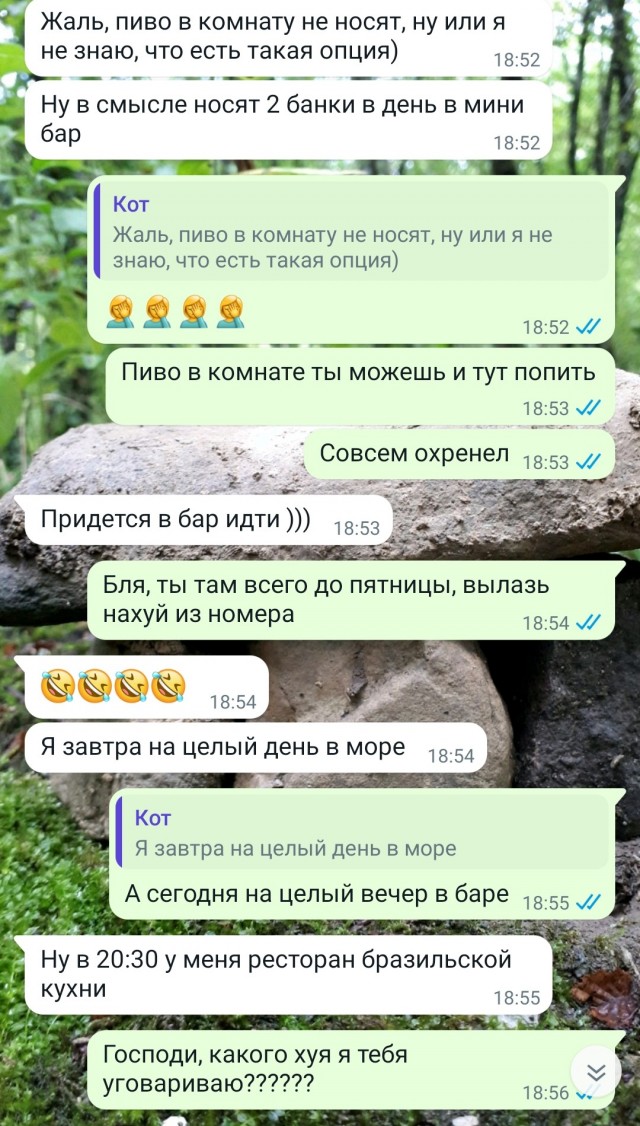 Почему женщины 23 февраля не способны на хорошие подарки?
