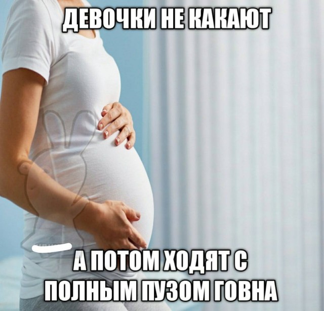 Картинки аморальные и всякие разные - 22