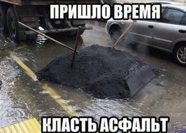 Баянисто-небаянистый юмор 30.03.22