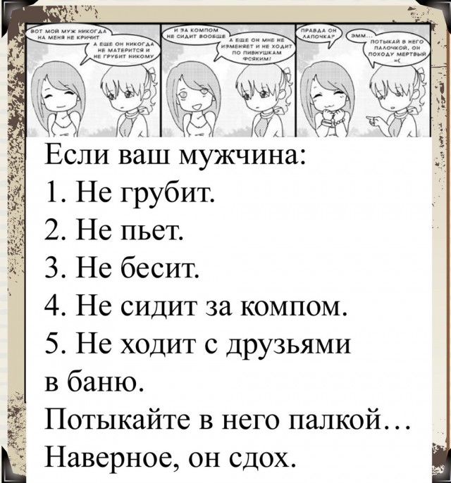 Так себе картинки 06.04.22