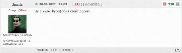 Думали ли немцы, что такое может случиться. И так быстро