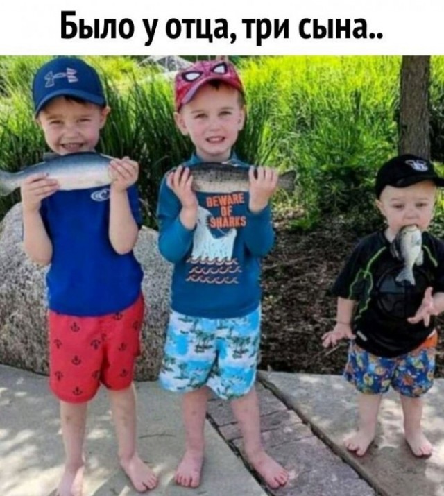 Картинки и мемы, начало праздников