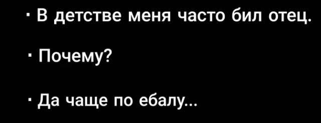 Немного баянов вам в ленту