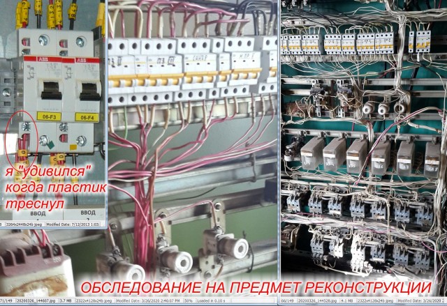 Siemens объявил о прекращении бизнеса в России