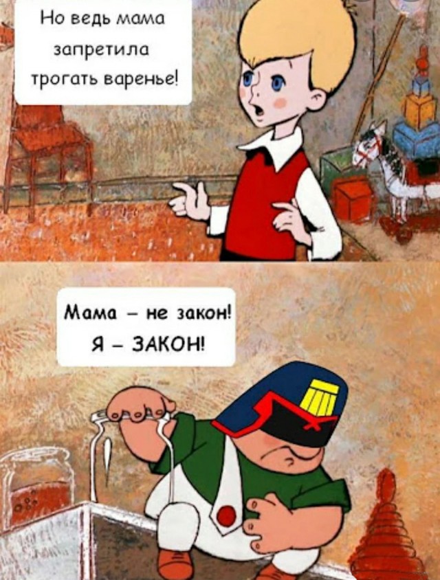 Немного картинок и прочей хреноты Vol. 14