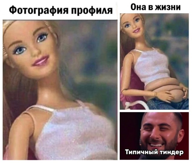 Так себе картинки 21.05.22
