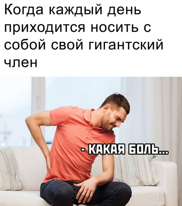 Юмор и приколы из социальных сетей