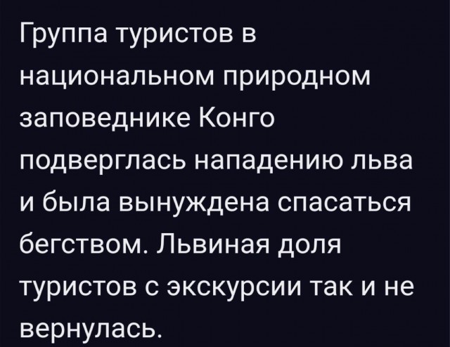 Немного картинок и прочей хреноты Vol. 17