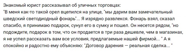 Так себе картинки 24.06.22