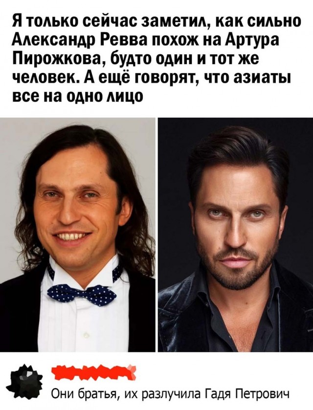 Так себе картинки 27.06.22