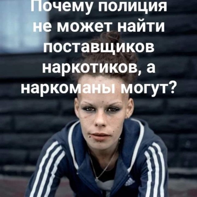 Так себе картинки 18.07.22