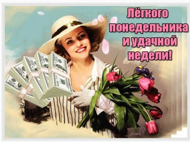 Пандемия съехавших крыш - разновидности болезни. Россия и мир. Часть 39.