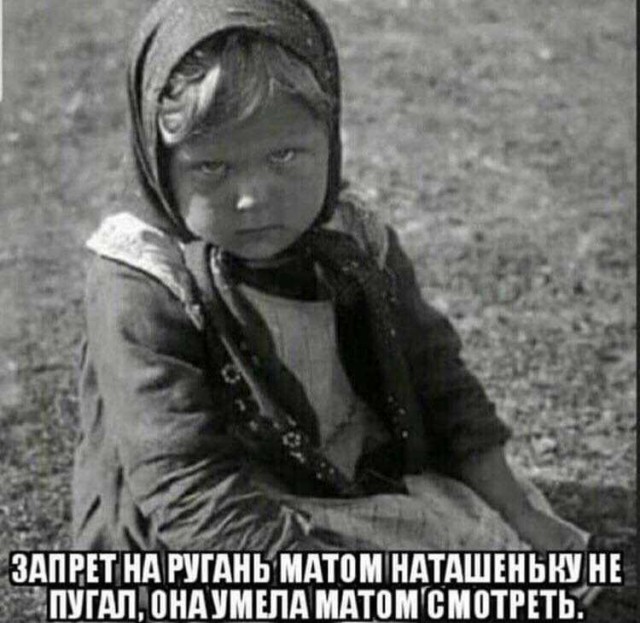 Журналистка обвинила Алексея Горшенёва в матерных песнях