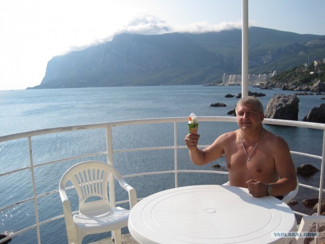 Южный берег Крыма